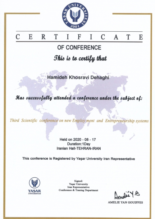 گواهینامه کنفرانس علمی از دانشگاه Yasar